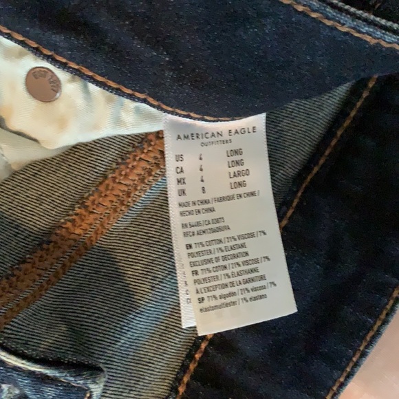 AE jeans - Picture 3 of 3